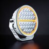 Προβολέας Siberia NRS 9″ Λευκό 11800 Lumens